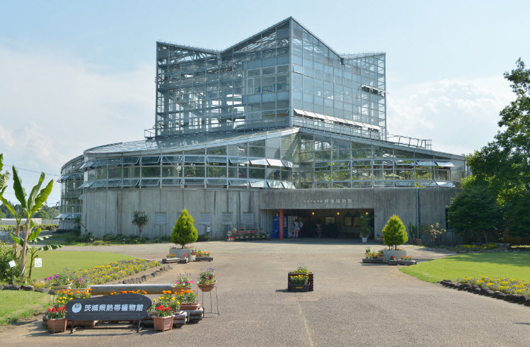 Ibaraki Botanical Garden, Japan